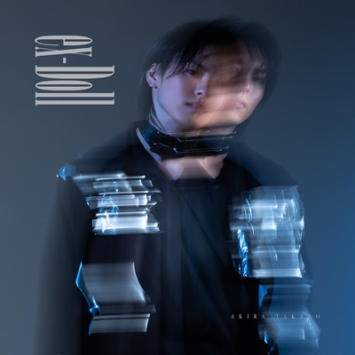 ex-Doll 【A盤】(+DVD) : 高野洸 | HMV&BOOKS online - AVCD-61387