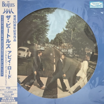 中古:盤質AB】 Abbey Road 50周年記念スーパーデラックスエディション )【完全生産限定盤】(ピクチャーディスク仕様/アナログレコード)  : The Beatles | HMV&BOOKS online - UIJY75143