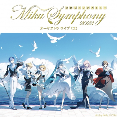 【CD】バブルシンフォニー 567.jpg