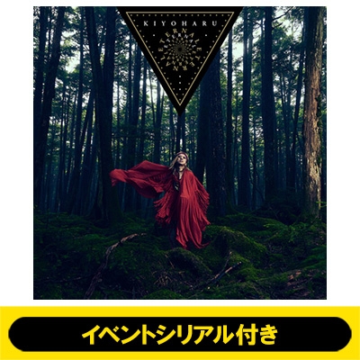 最安値　清春 ETERNAL (CD+Blu-ray) おまけ付き【初回限定盤】 Amazon.co.jp: 【Amazon.co.jp限定】ETERNAL 初回限定盤(ALBUM+Blu-ray