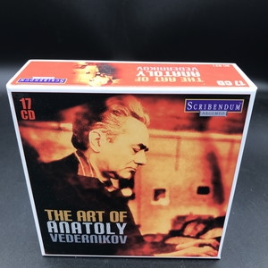 アナトリー・ヴェデルニコフの芸術 SCRIBENDUM 17CD ヴェデルニコフの