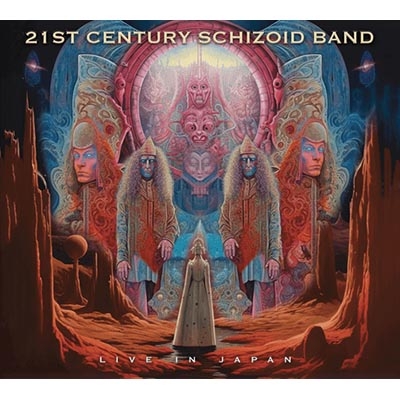 Live In Japan (CD＋DVD) : 21st Century Schizoid Band | HMV&BOOKS