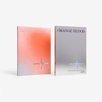 ORANGE BLOOD (ランダムカバー・バージョン) : ENHYPEN | HMV&BOOKS 