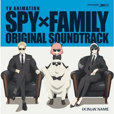 SPY×FAMILY オリジナル・サウンドトラック (輸入盤/4枚組アナログ
