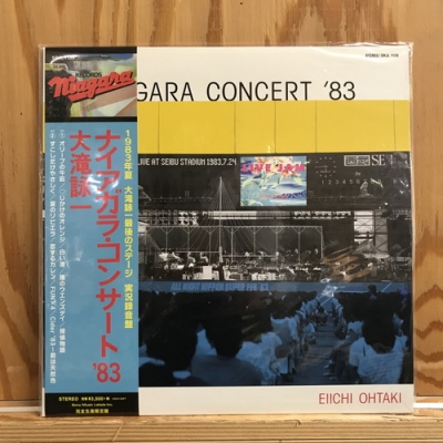 中古:盤質AB】 NIAGARA CONCERT '83 LP 【完全生産限定盤