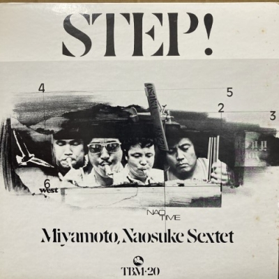 中古:盤質AB】 ステップ : 宮本直介 | HMV&BOOKS online - TBM20