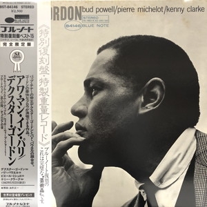 Dexter Gordon BLUE NOTE 特別復刻盤 重量レコード帯付き - 洋楽