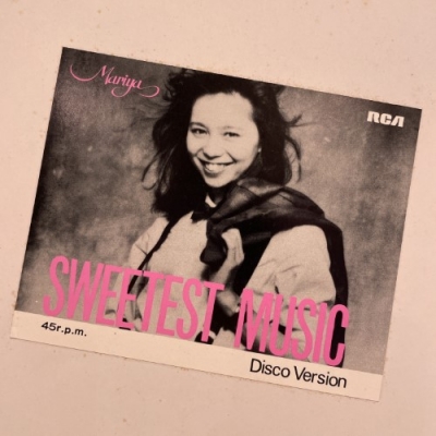 中古:盤質B】 Sweetest Music(Disco Version) : 竹内まりや