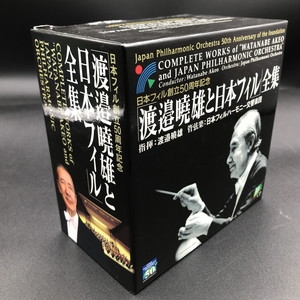 中古:盤質AB】 「渡邉曉雄と日本フィル」CD全集（２６ＣＤ