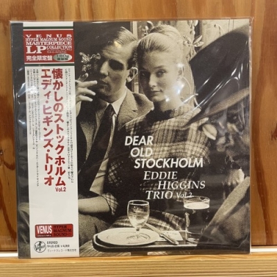 中古:盤質A】 Dear Old Stockholm Vol.2: 懐かしのストックホルム ・vol.2（180グラム重量盤レコード/Venus  Hyper Magnum Sound） : Eddie Higgins | HMV&BOOKS online - VHJD00236