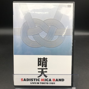 中古:盤質AB】 晴天 ライブ・イン・ト-キョー 1989 : サディスティック ミカ バンド | HMV&BOOKS online -  TOBF5659