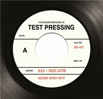 新品7inch Nas THE WORLD IS YOURS 7inch Nas THE WORLD IS