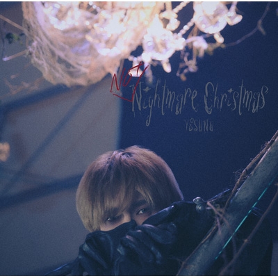 Not Nightmare Christmas : SUPER JUNIOR-YESUNG (イェソン