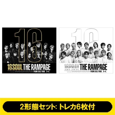 2形態セット: トレカ6枚付》 16SOUL 【LIVE盤】(3CD+DVD)+16PRAY 【LIVE u0026 DOCUMENTARY盤】(2CD+DVD)  : THE RAMPAGE from EXILE TRIBE | HMVu0026BOOKS online - RZCD77862/BSET