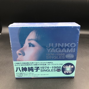 中古:盤質AB】 八神純子 1974～1986 SINGLES plus : 八神純子