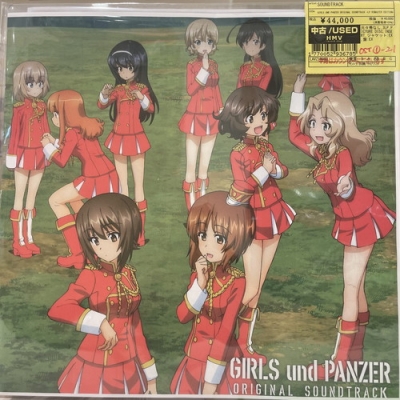 中古:盤質AB】 Girls Und Panzer Original Soundtrack -lp
