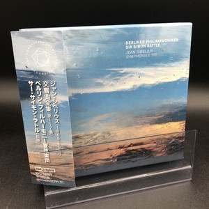 中古:盤質AB】 交響曲全集 サイモン・ラトル＆ベルリン・フィル（4SACD