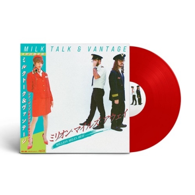 FACT miles away 7インチレコード　アナログ盤 HMV店舗在庫一覧] Million Miles Away (Ep)（レッド・ヴァイナル仕様