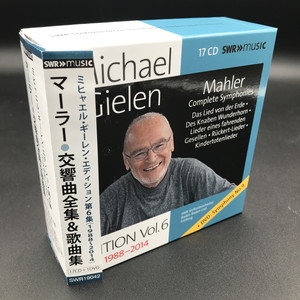 中古:盤質B】 交響曲全集、第10番（クック版）、大地の歌、歌曲集