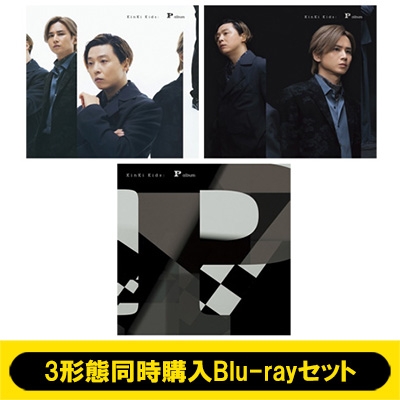3形態同時購入Blu-rayセット》 P album 【初回盤 A+初回盤 B+通常盤 