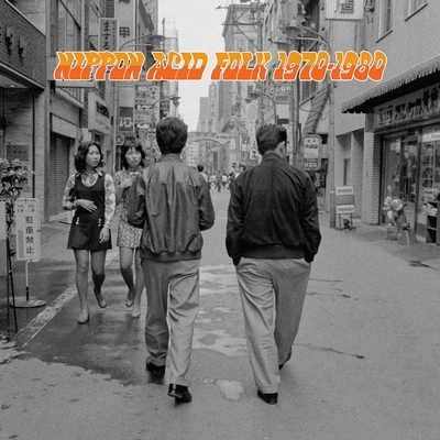 NIPPON ACID FOLK 1970-1980 (アナログレコード) | HMV&BOOKS online