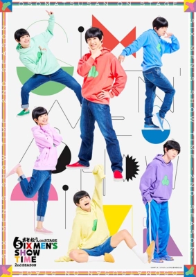 おそ松さん on STAGE ～SIX MEN'S SHOW TIME～2nd SEASON Blu-ray 豪華版 : おそ松さん |  HMVu0026BOOKS online - EYXA-14268/9