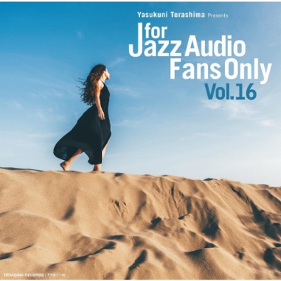 For Jazz Audio Fans Only Vol.16 (アナログレコード/寺島レコード) | HMV&BOOKS online -  TYLP-1116