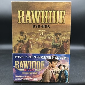 中古:盤質B】 ローハイド シーズン3 DVD-BOX | HMV&BOOKS online