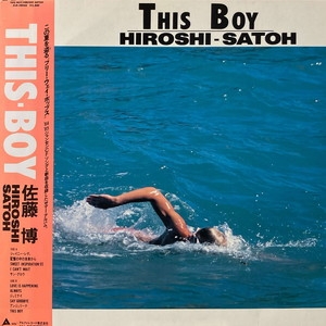 中古:盤質B】 This Boy : 佐藤博 | HMV&BOOKS online - ALR28066