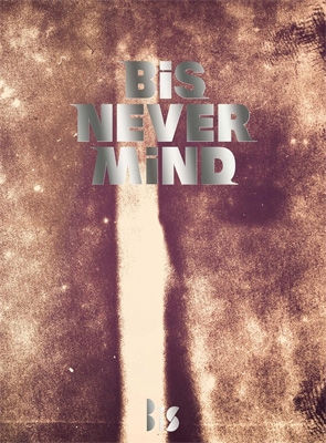 NEVER MiND 【初回生産限定盤】(+Blu-ray+写真集) : BiS | HMV&BOOKS ...