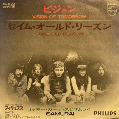 b-hmv-books-online-fs1190
