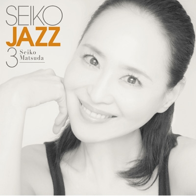 SEIKO JAZZ 3 【初回限定盤 B】(2SHM-CD+DVD) : 松田聖子 | HMV&BOOKS 