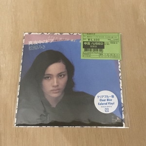 中古:盤質A】 真夜中のドア～stay with me【2021 レコードの日 限定盤