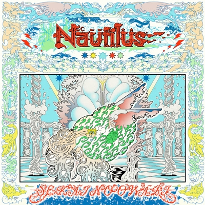 D1748 SEKAINOOWARI Nautilus 完全数量限定デラックス盤ケンケンのポスター