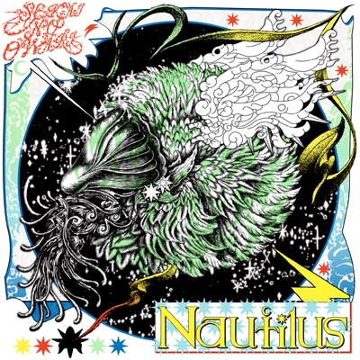 SEKAI NO OWARI Nautilus 完全数量限定デラックス盤 - メルカリ