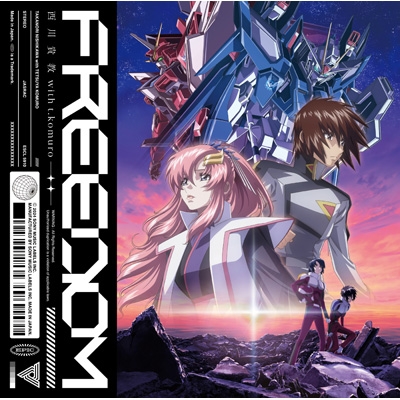 【SALE／10%OFF t.komuro with 西川貴教 : FREEDOM | ESCL-5910 - online HMV&BOOKS 邦画・日本映画