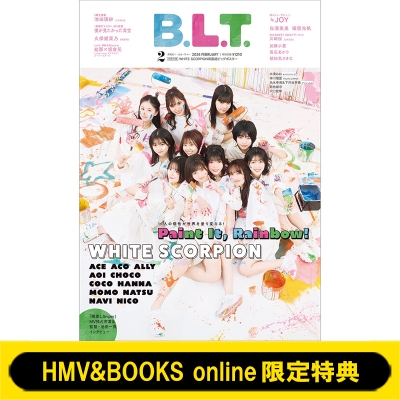 (Hmv & Books Online限定特典 久保姫菜乃(Akb48)ポストカード)b.l.t.2024年 2月号 : B.L.T ...