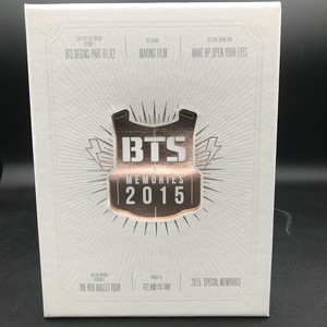 BTS MEMORIES 2015 CDボックスセット Unboxing | BTS Memories of 2015 - YouTube