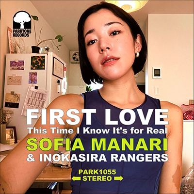 First Love / This Time I Know It's For Real (7インチシングルレコード)