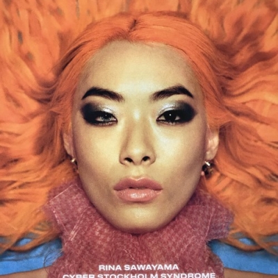 中古:盤質B】 Cyber Stockholm Syndrome (アナログレコード) : Rina Sawayama | HMV&BOOKS  online - VF277