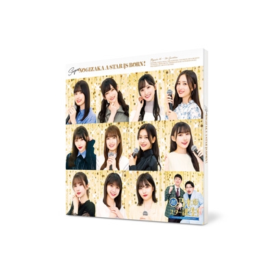 超・乃木坂スター誕生! 第1巻 Blu-ray BOX : 乃木坂46 | HMV&BOOKS ...