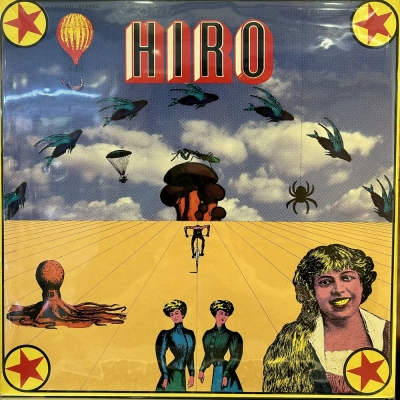 中古:盤質B】 Hiro : 柳田ヒロ | HMV&BOOKS online - URG4017