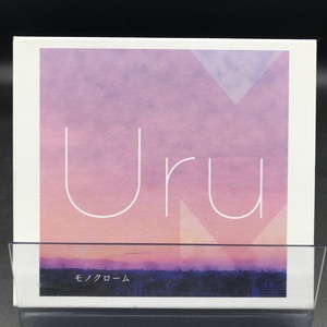 中古:盤質A】 モノクローム 【初回生産限定B[カバー盤]】 (2CD) : Uru 