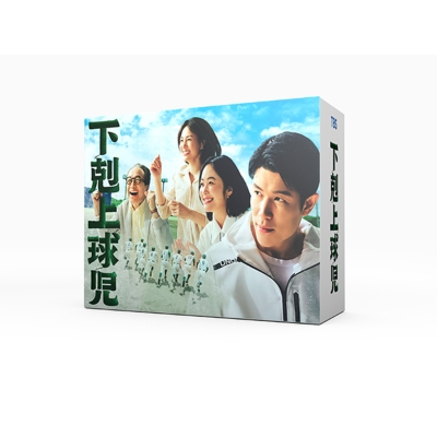 Gekokujou Kyuuji Blu-Ray Box | HMV&BOOKS online : Online Shopping 