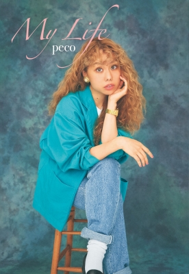 My Life : Peco (モデル) | HMV&BOOKS online - 9784396618179