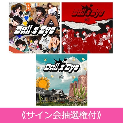 ORβIT 応募券 10セット ORβIT 応募券 10セット