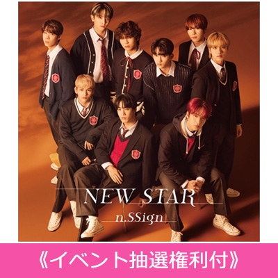 イベント抽選権利付/カズタ》 NEW STAR 【初回限定盤A】(CD+DVD