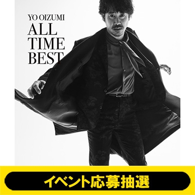 イベント応募抽選》 YO OIZUMI ALL TIME BEST (CD only)《全額内金 