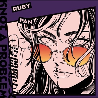 沒問題少女 Knot A Problem : Ruby Pan (潘子爵) | HMV&BOOKS