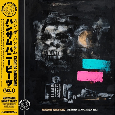 HANDSONE HONEY BEATZ 他 CD5枚セット HANDSOME HONEY BEATZ INSTRUMENTAL COLLECTION Vol.2 | KASHI DA HANDSOME
